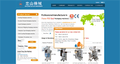 Desktop Screenshot of chung-shan.com